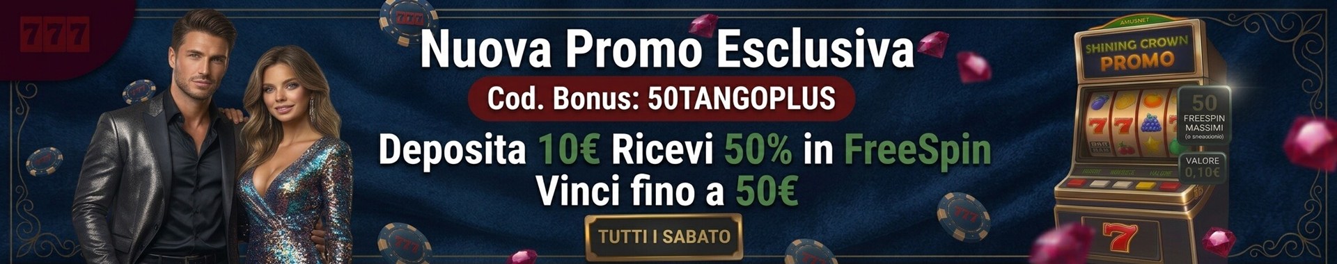 50TANGOPLUS
