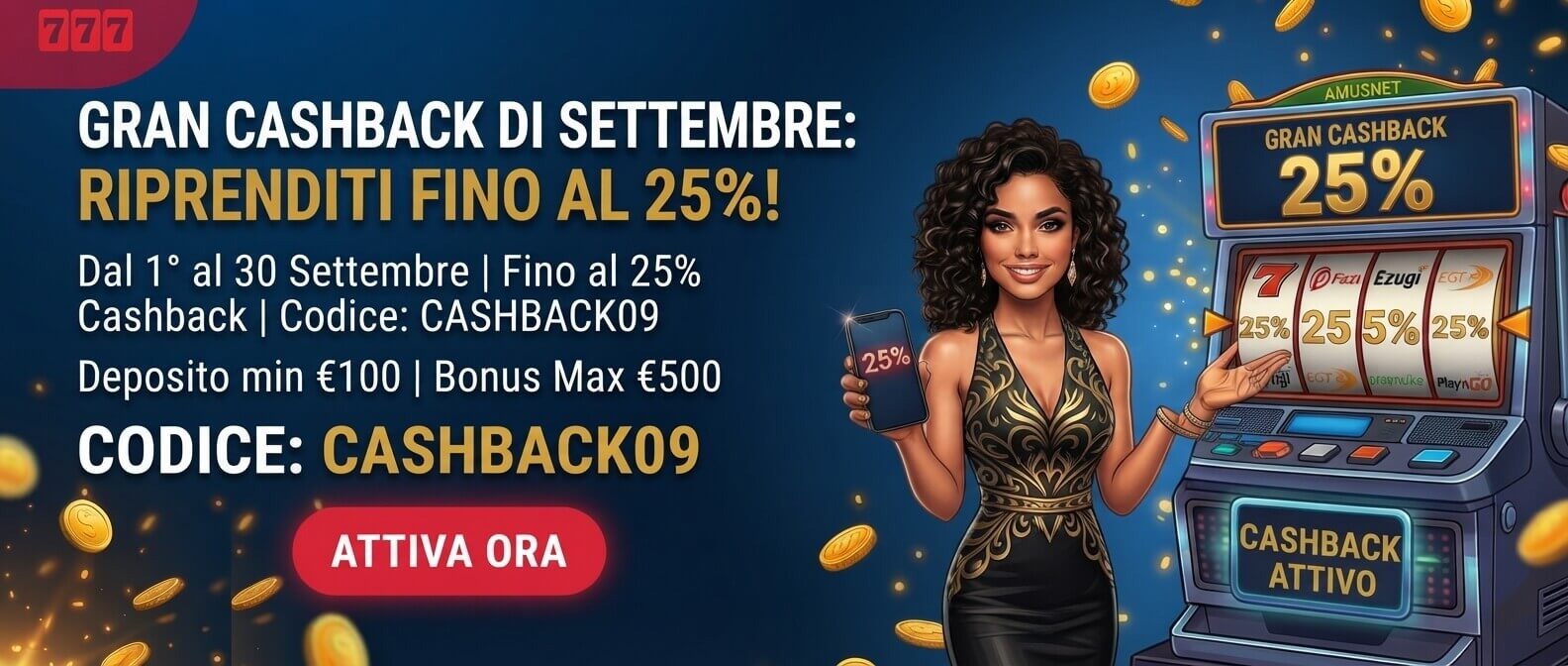 CASHBACK09